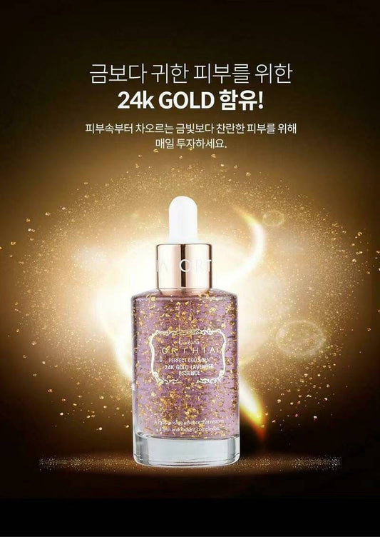 高丽雅娜24K黄金薰衣草精华(50ml)