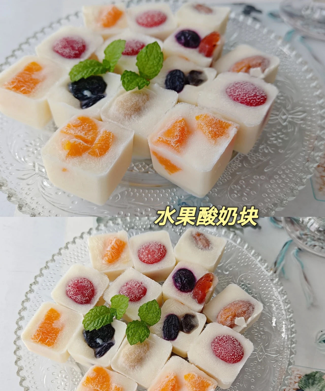 2 IN 1矽膠雪條&冰格模具