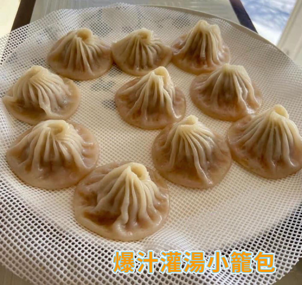 爆汁生煎包/灌湯小籠包/蟹粉🦀️小籠包 - Premium Juicy Soup Dumplings