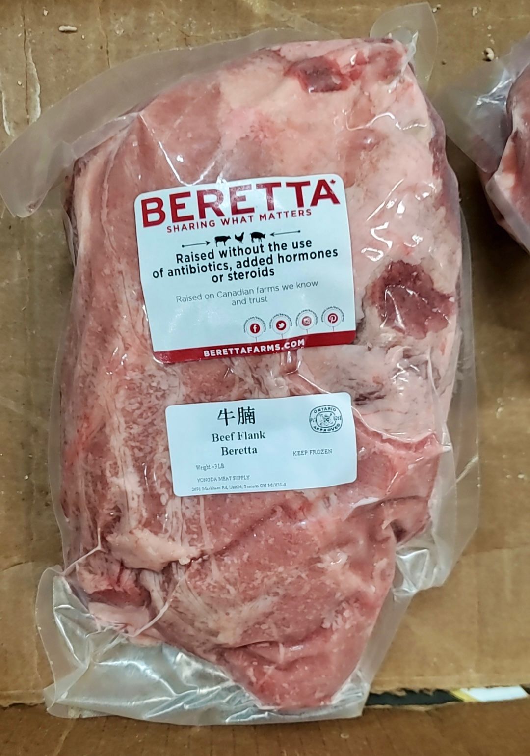 Beretta全自然安格斯牛腩 3磅