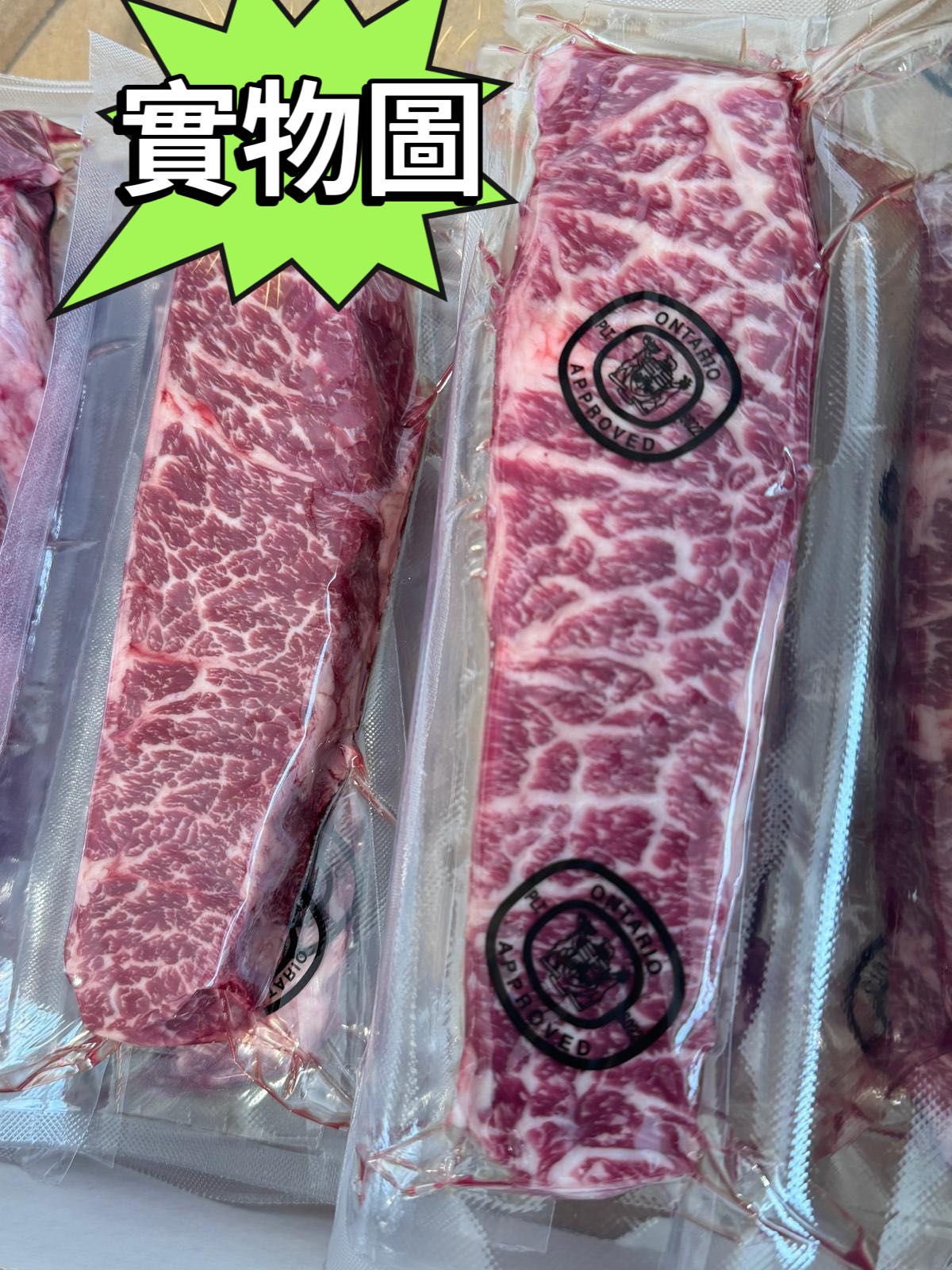 澳洲超靚M8-9和牛西冷
M8-9 Australian striploin mixed box
