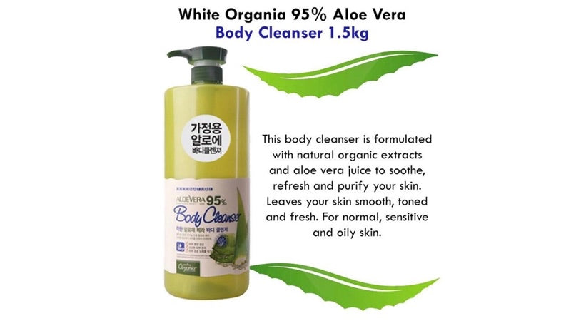 韓國🇰🇷 White Cospharm 蘆薈精華沐浴露1500ml ~超大容量🧴