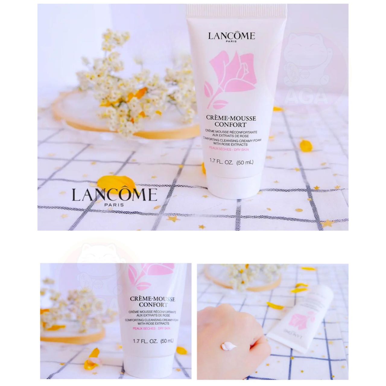 Lancôme 蘭蔻溫和潔顏霜(50mlx3)