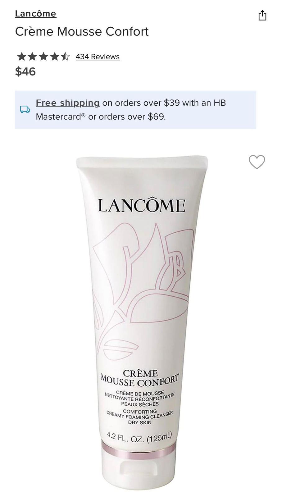 Lancôme 蘭蔻溫和潔顏霜(50mlx3)