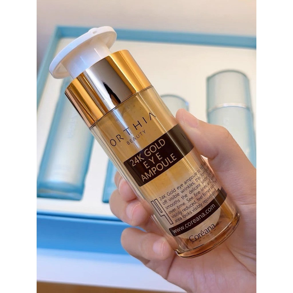韓國Coreana🇰🇷24K眼部安瓶精華(30ml)