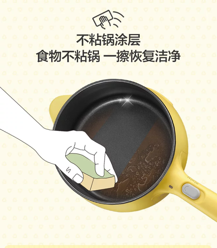 小熊多用途小电锅(配送蒸笼)1.5L