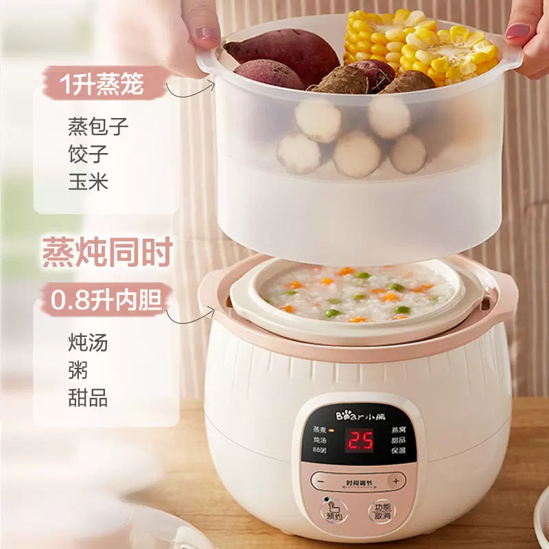 Bear小熊陶瓷电炖盅0.8L
