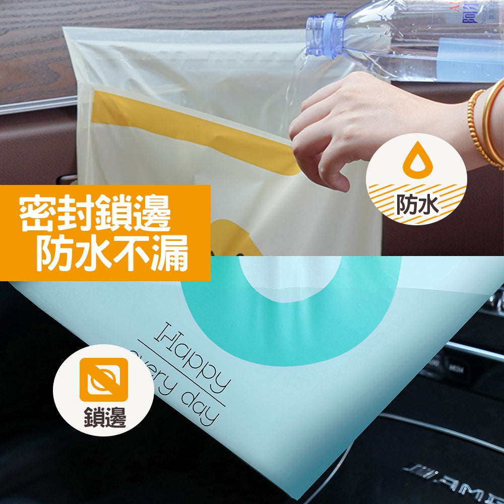 大容量粘貼式車載垃圾袋