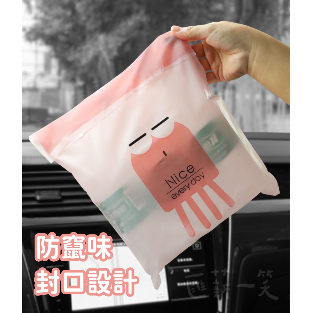 大容量粘貼式車載垃圾袋