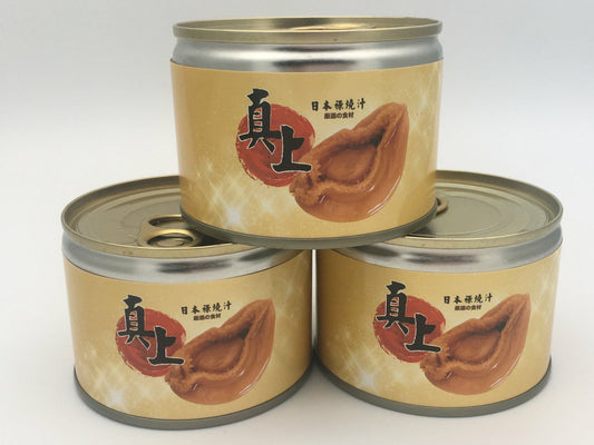 真上祿燒汁鮑魚(3頭大隻裝)