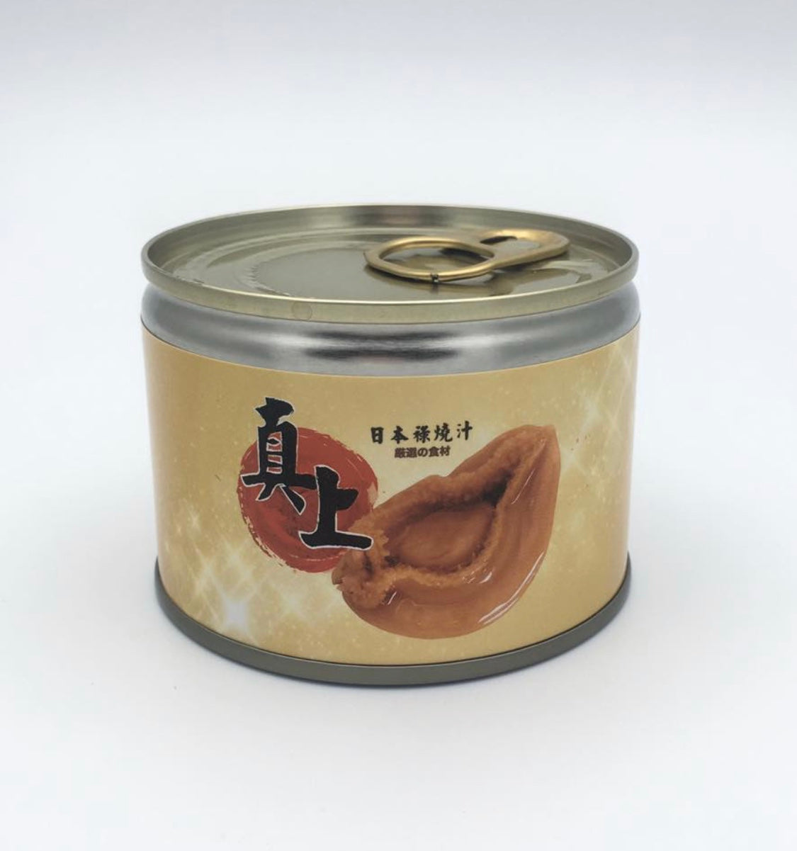 真上祿燒汁鮑魚(3頭大隻裝)