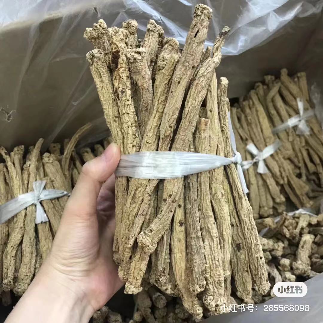 靚黨參 (一磅裝) $25