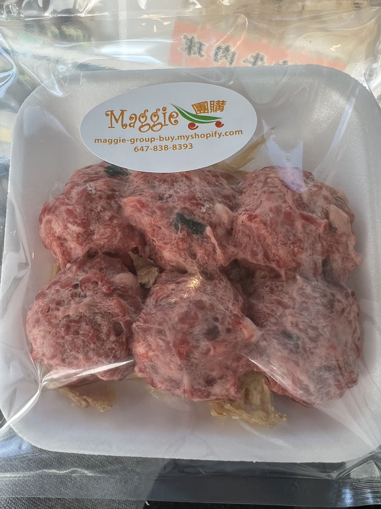 山竹牛肉 Beef Meatball with Bean Curd