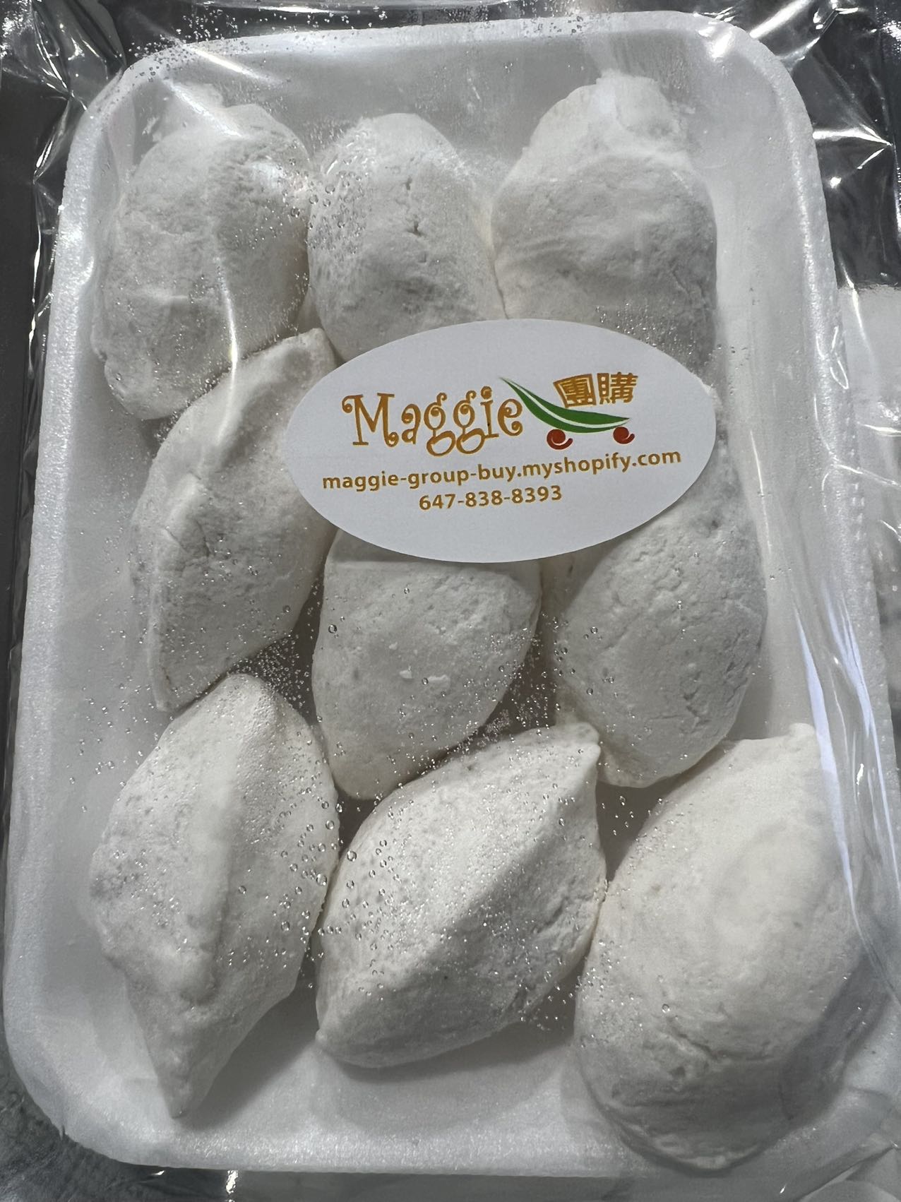 鹹水角(未炸)Deep Fried Minced Meat Dumpling