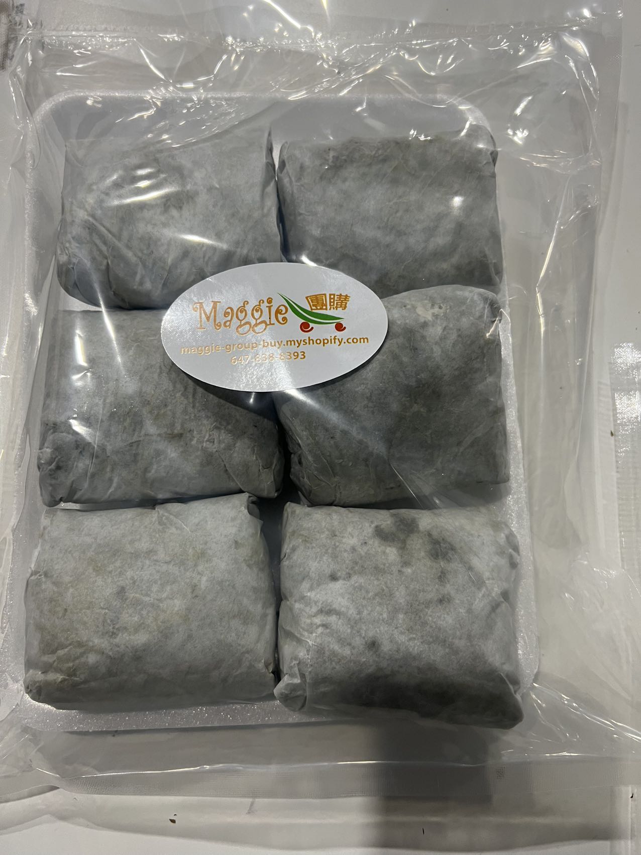 糯米雞 Stuffed Sticky Rice with Chicken in Lotus Wrap