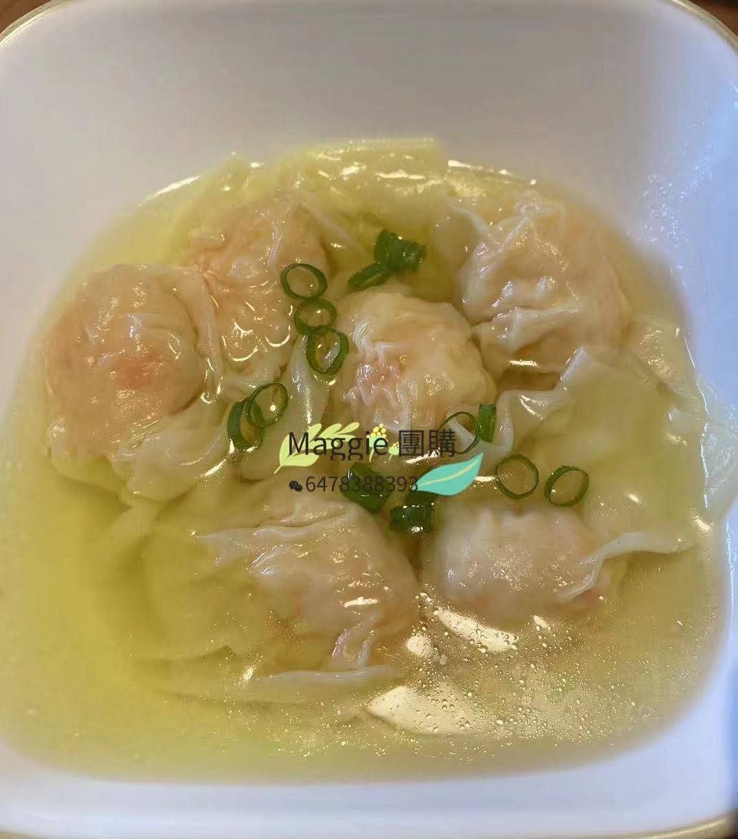 大蝦雲吞 Shrimp & Pork Wonton