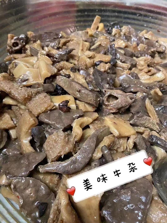 五香牛雜(2磅裝)$21    Five Spice Beef Offal (2lbs)