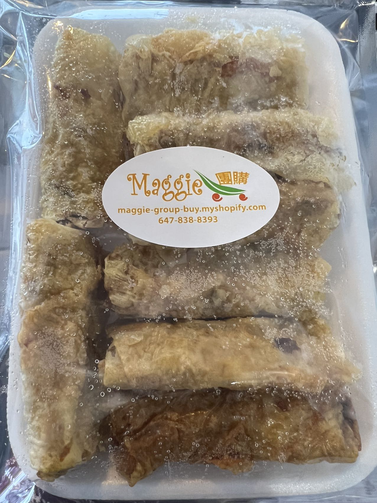 鮮竹卷 Bean Curd Roll with Meat