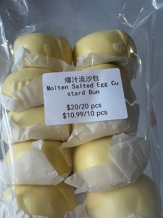 爆汁流沙包 Molten Salted Egg Custard Bun