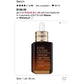 Estée Lauder Advanced Night Repair 全新升級再生基因修復精華 7mlx7