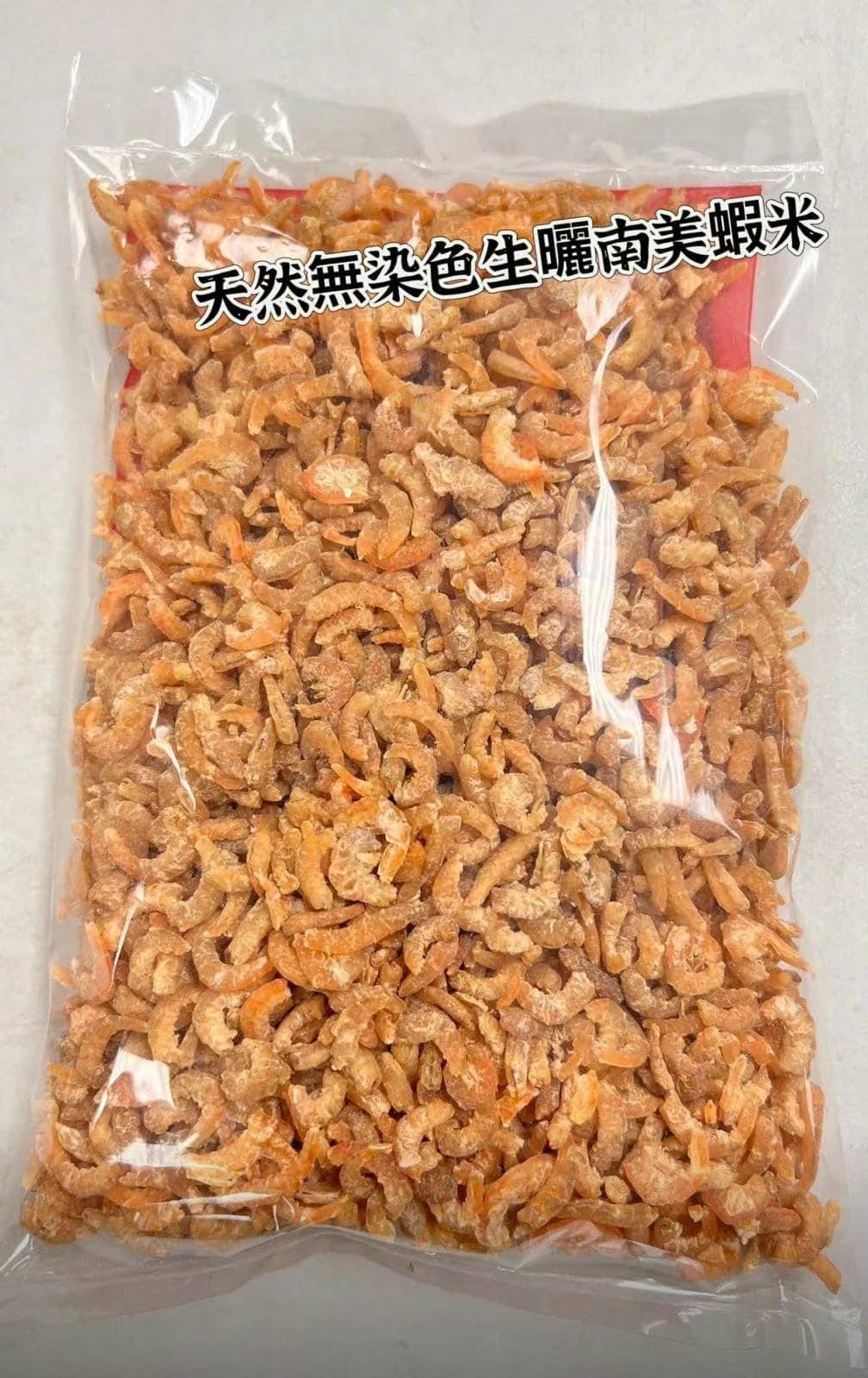 天然無染色生曬南美蝦米🦐