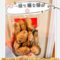 生曬金蠔🦪 狀元王