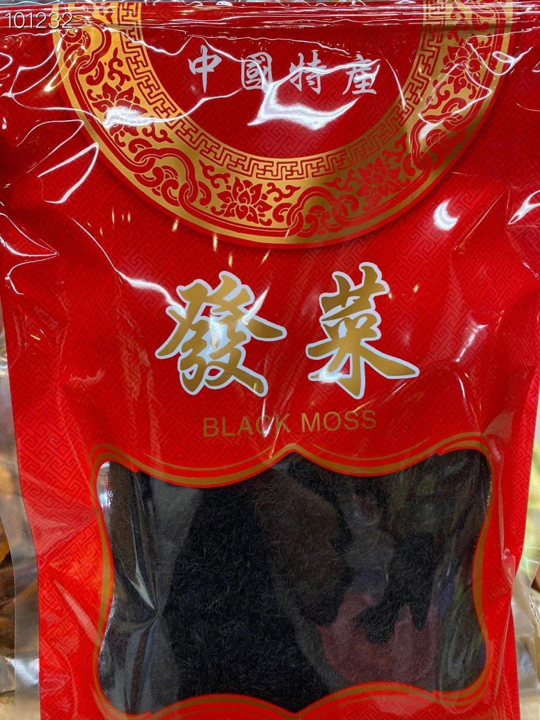 金牌4⃣️🅰️髪菜