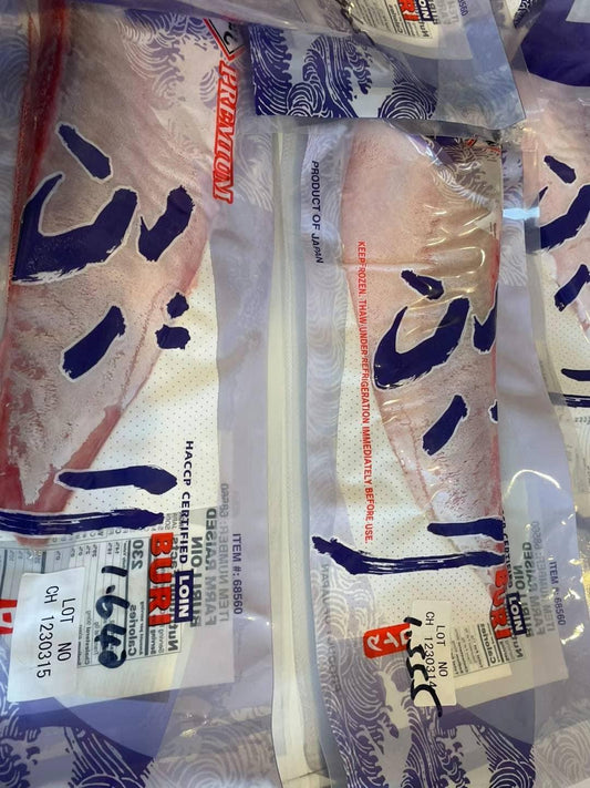 冰鮮Hamachi Amberjack Loin🍣刺身級