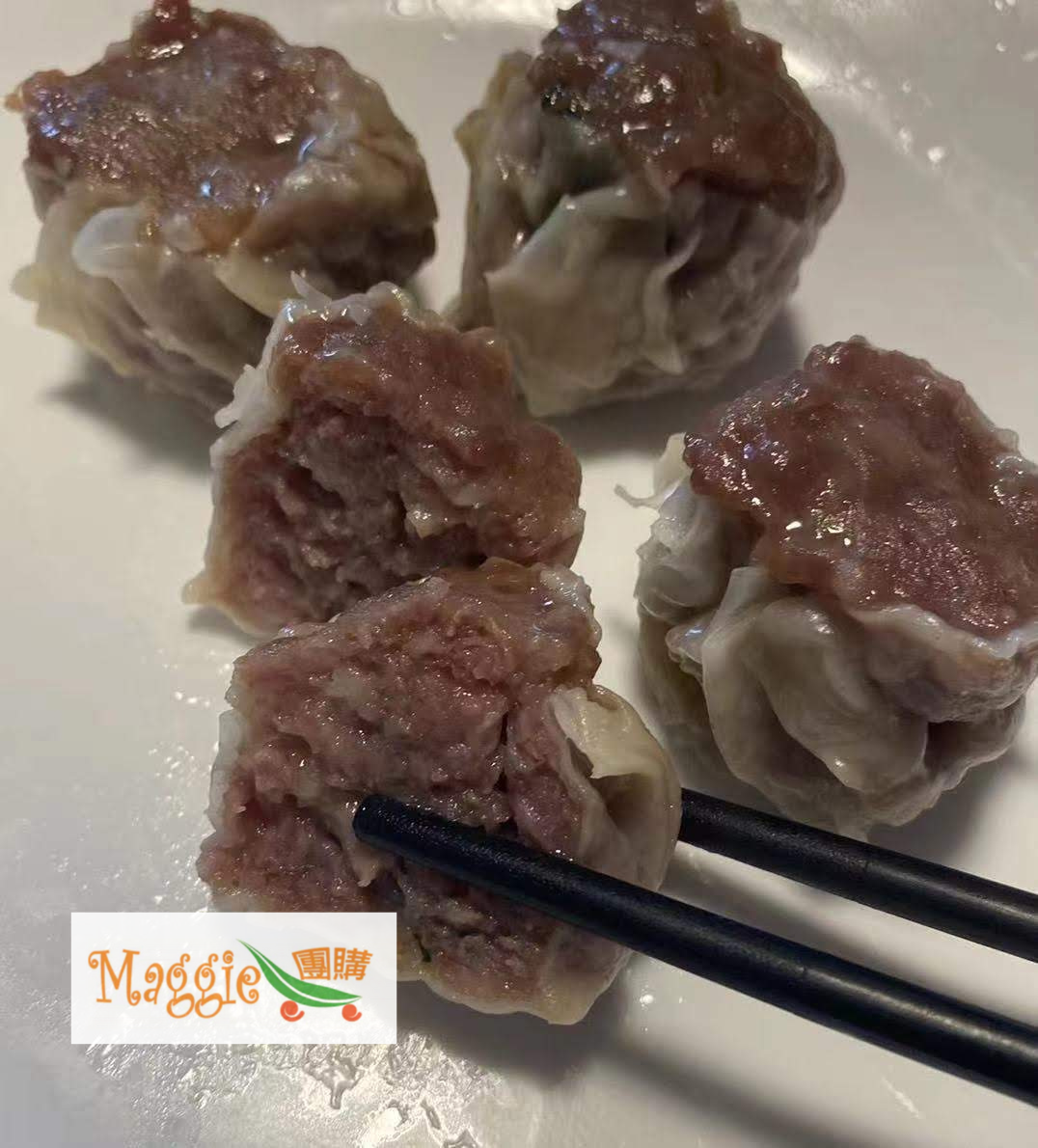 乾蒸牛肉燒賣 Beef Siu Mai