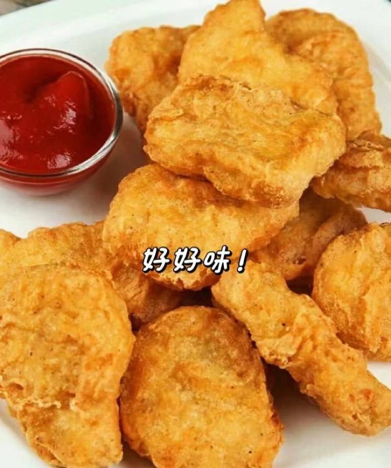 🍟好味「麥記」麥樂雞