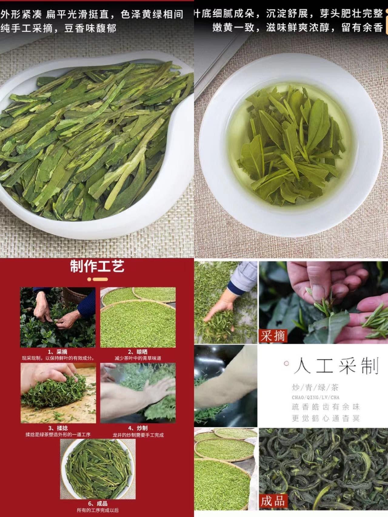 多倫多老字號王牌系列茶葉