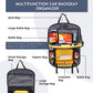 🚗汽車後座收納袋