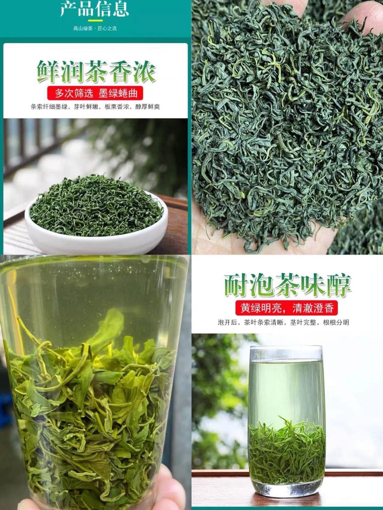 多倫多老字號王牌系列茶葉