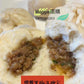 懷舊黑椒牛柳包 Nostalgic Black Pepper Beef Tenderloin Bun