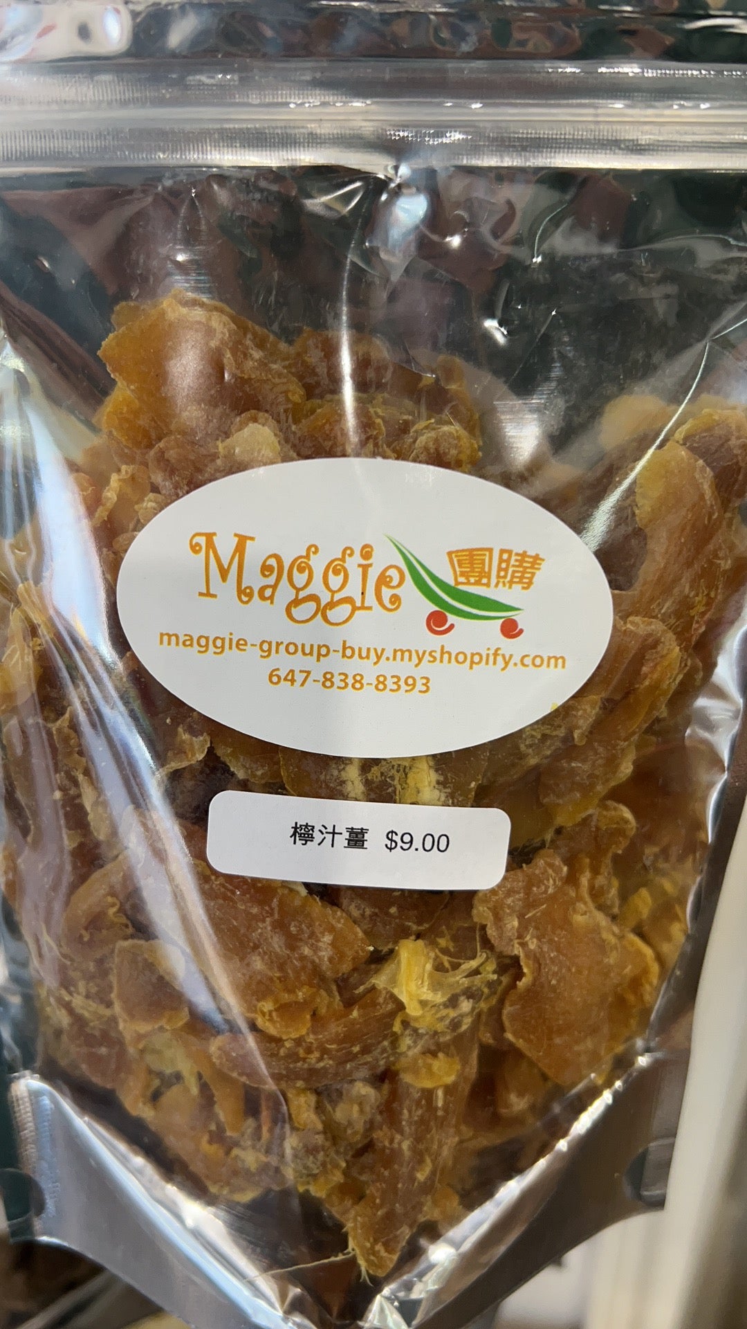 檸汁薑 Dried ginger with lemonade flavor