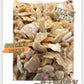 秘製雪花陳皮  Preserved Snowflake Tangerine Peel Chenpi