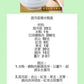 野生鹿茸菇  ( 一磅装 )  $20