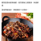 野生鹿茸菇  ( 一磅装 )  $20
