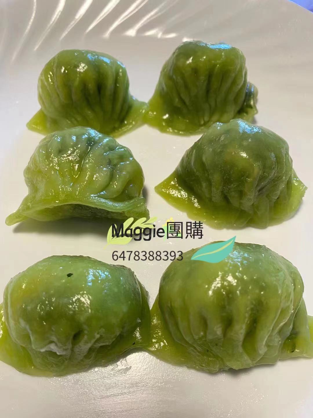 菠菜蝦餃 Spinach Shrimp Har Gow