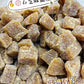 白芝麻薑糖 Sesame ginger candy