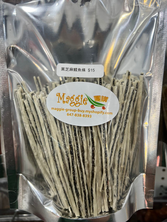 鱈魚條 Cod sticks