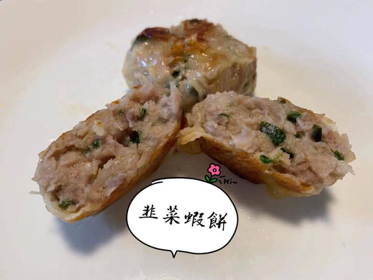 鮮蝦韭菜餅 Shrimp & Chive Pancake