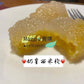 奶皇西米棧 Egg Yolk Custard Sago Pudding