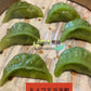 皇子菇豆苗蒸餃 King mushroom & Vegetable Steam Dumpling
