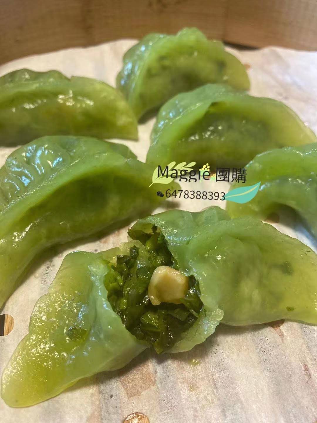 皇子菇豆苗蒸餃 King mushroom & Vegetable Steam Dumpling