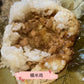 糯米雞 Stuffed Sticky Rice in Lotus Wrap