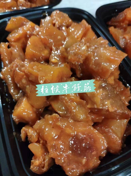 柱候牛孖筋 Beef Tendon with Chu Hou Sauce